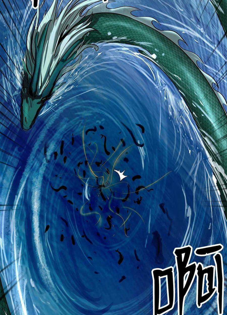 Lãng Tiên Kỳ Đàm Chapter 106 trang 66