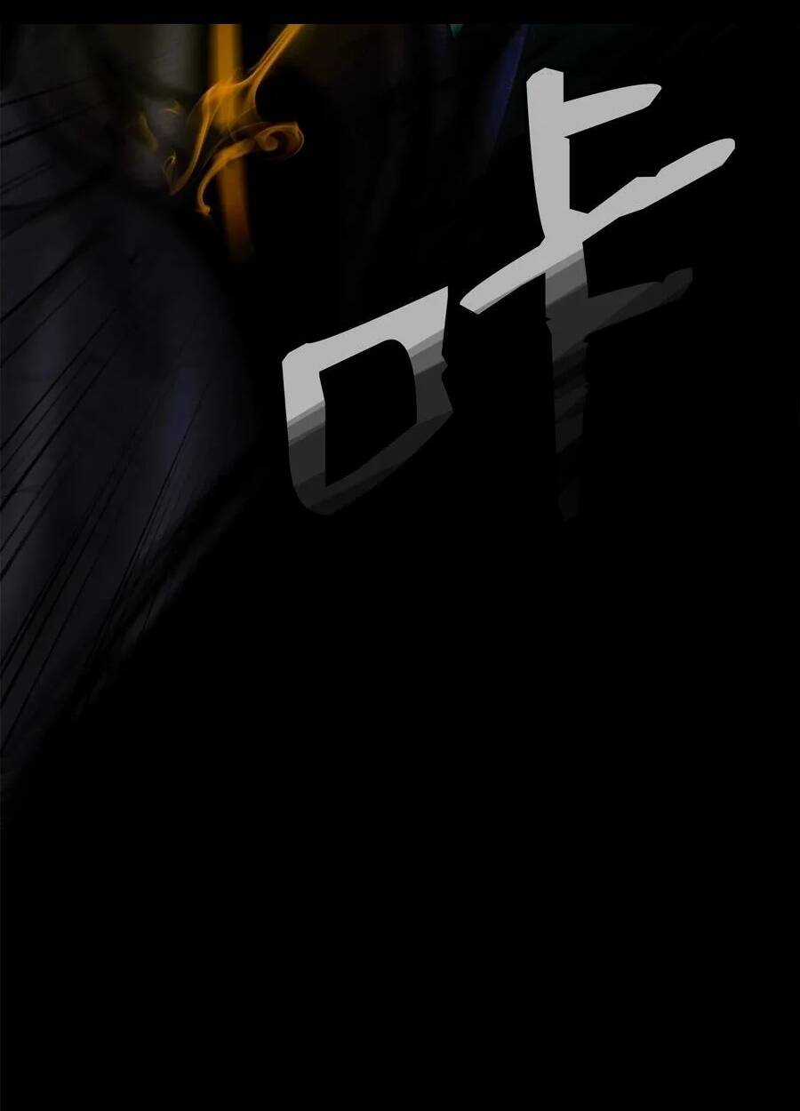 Lãng Tiên Kỳ Đàm Chapter 106 trang 72