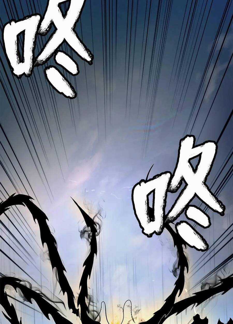 Lãng Tiên Kỳ Đàm Chapter 106 trang 83