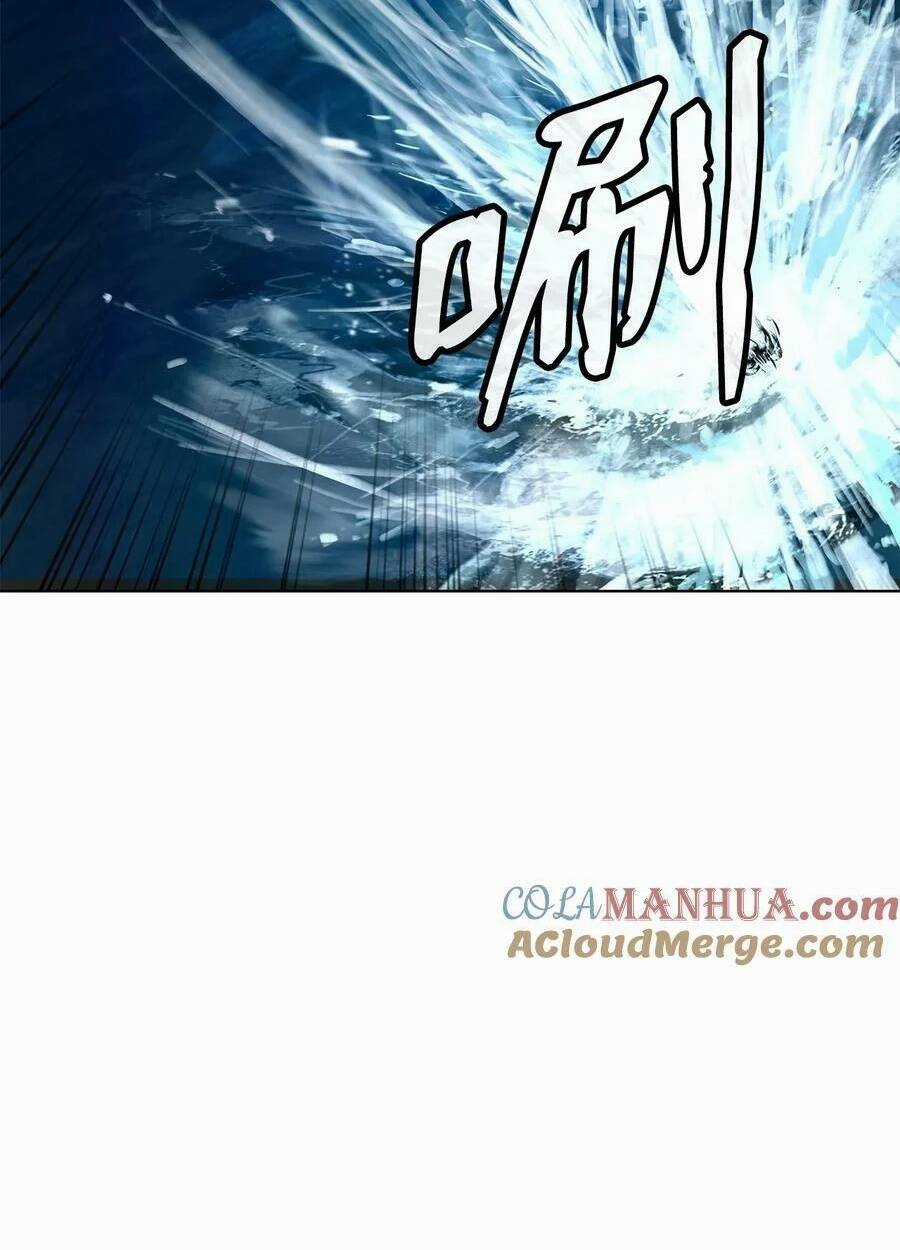 Lãng Tiên Kỳ Đàm Chapter 106 trang 96