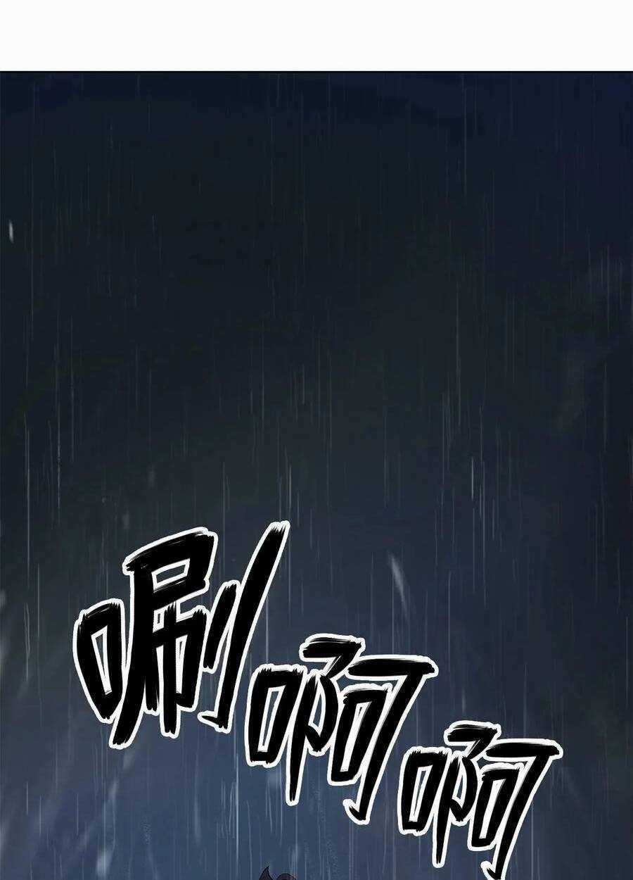 Lãng Tiên Kỳ Đàm Chapter 106 trang 97