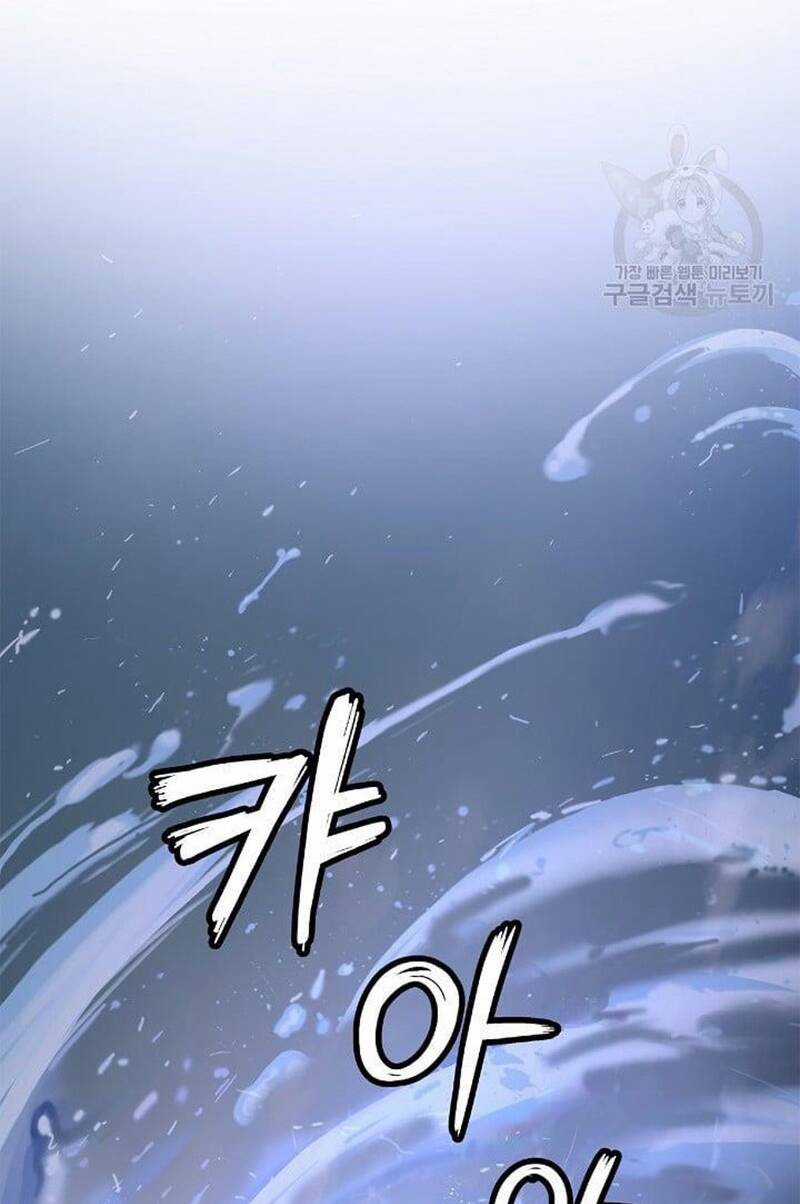 Lãng Tiên Kỳ Đàm Chapter 107 trang 41