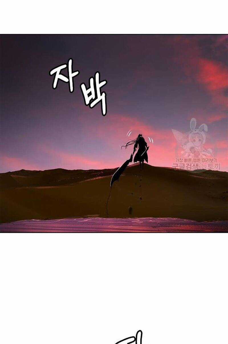 Lãng Tiên Kỳ Đàm Chapter 107 trang 83