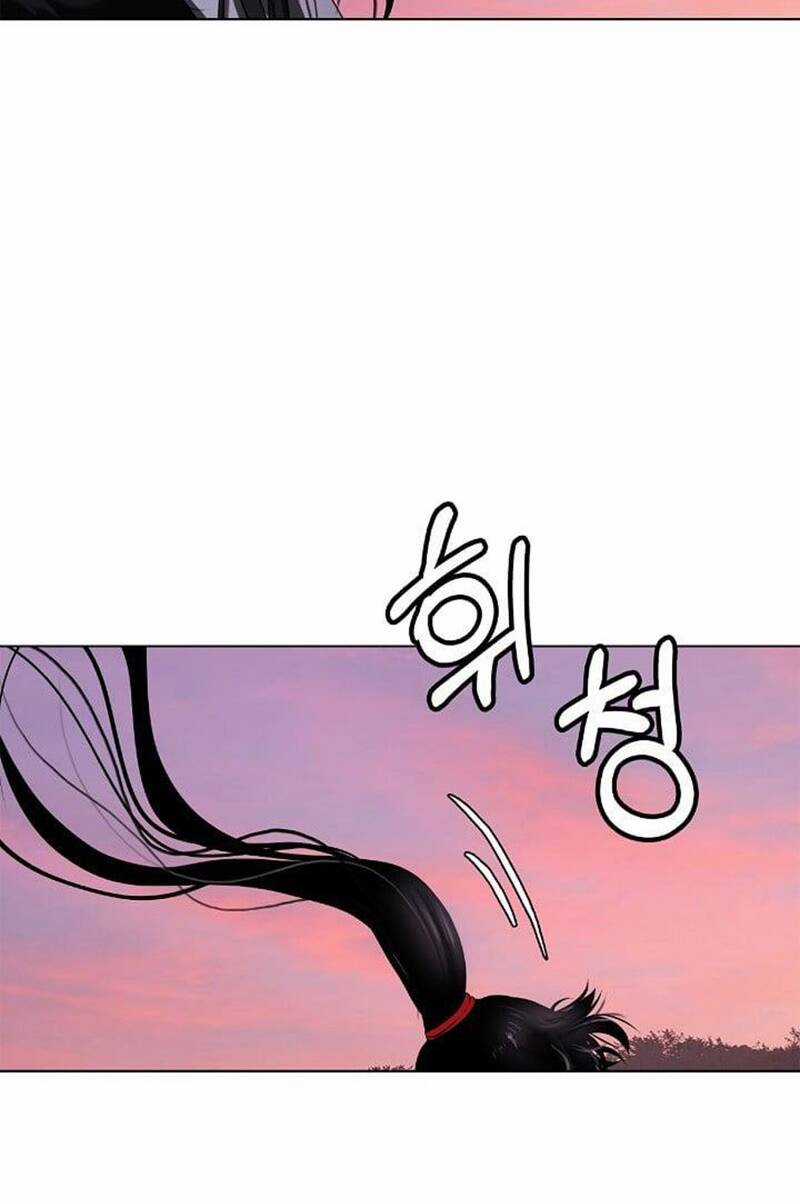 Lãng Tiên Kỳ Đàm Chapter 107 trang 86