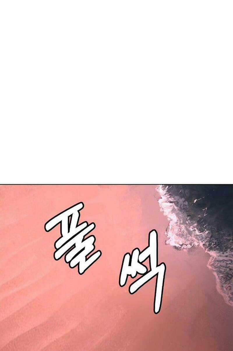 Lãng Tiên Kỳ Đàm Chapter 107 trang 87