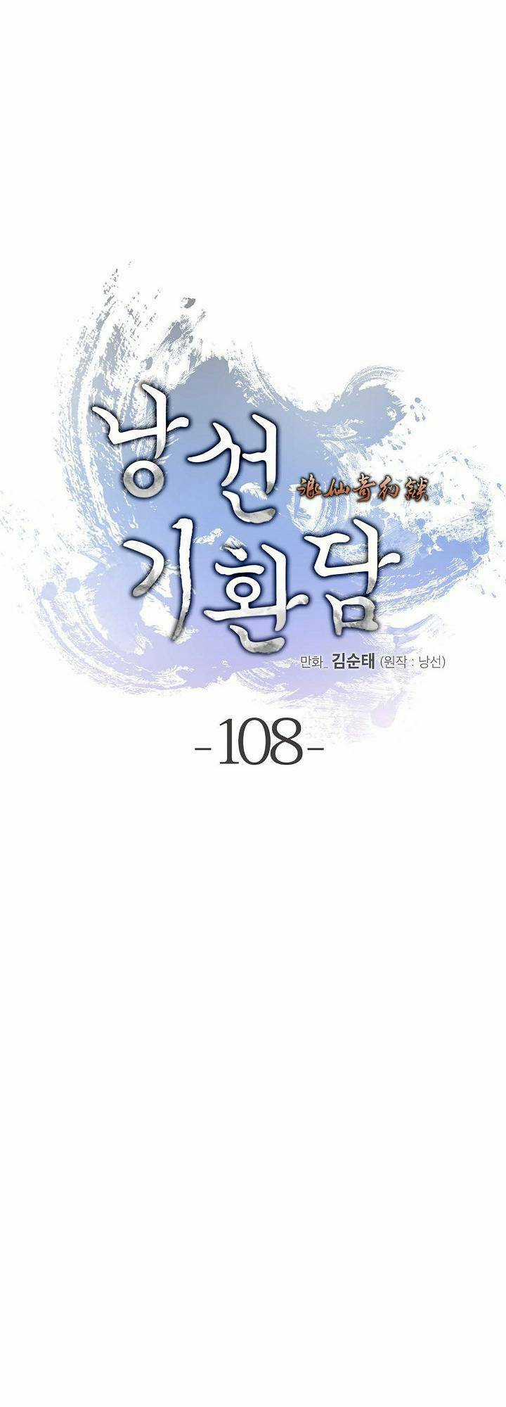 Lãng Tiên Kỳ Đàm Chapter 108 trang 53