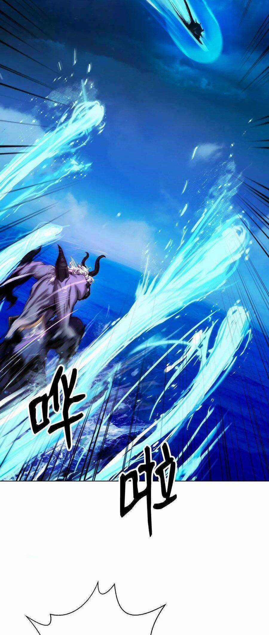 Lãng Tiên Kỳ Đàm Chapter 109 trang 20