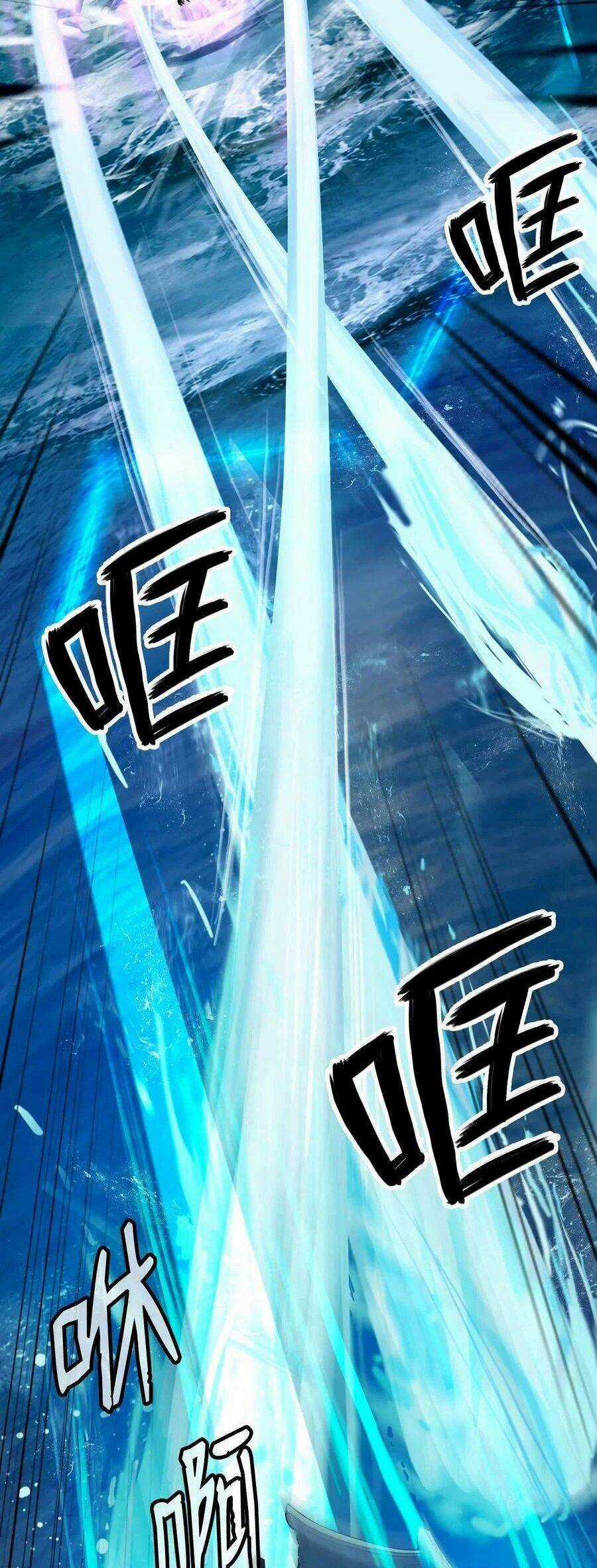 Lãng Tiên Kỳ Đàm Chapter 109 trang 26