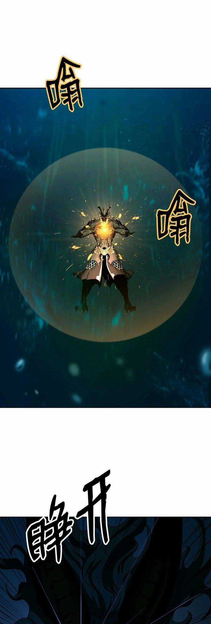 Lãng Tiên Kỳ Đàm Chapter 109 trang 5