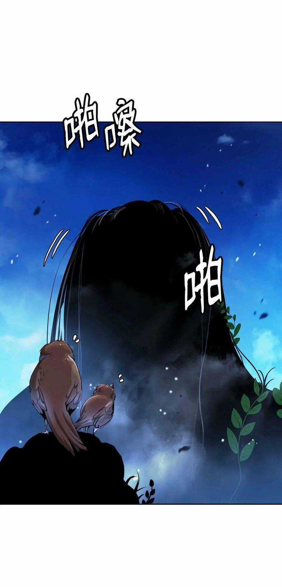 Lãng Tiên Kỳ Đàm Chapter 109 trang 55