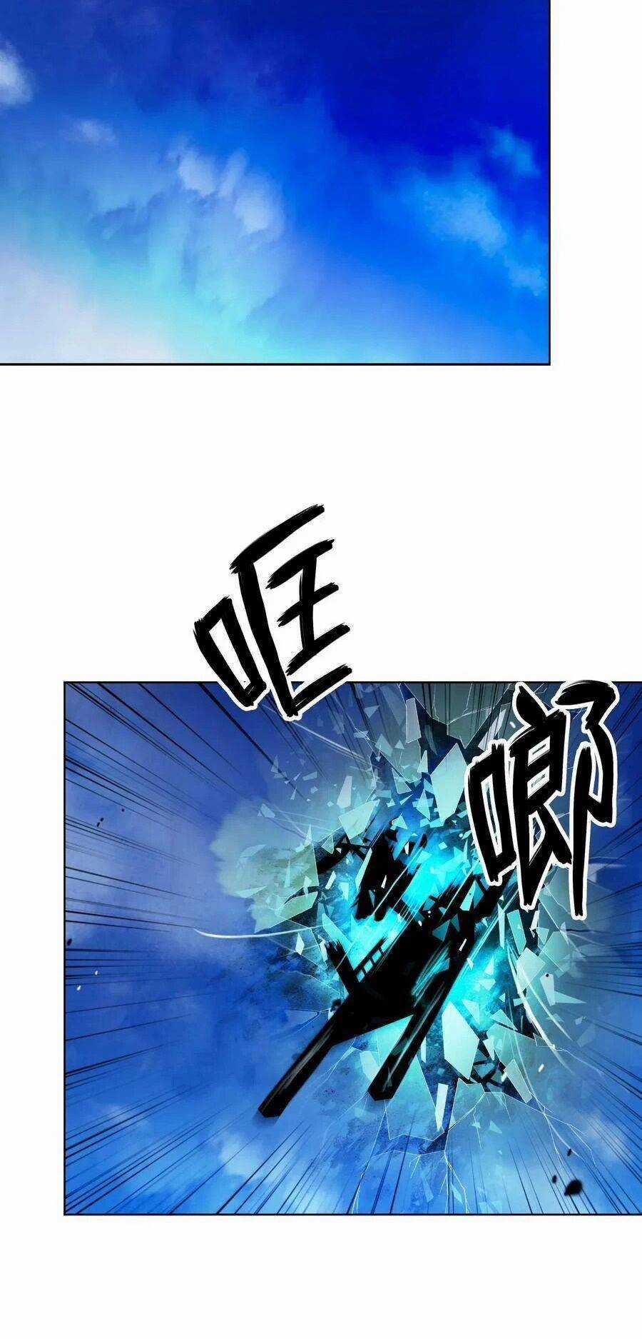 Lãng Tiên Kỳ Đàm Chapter 109 trang 60