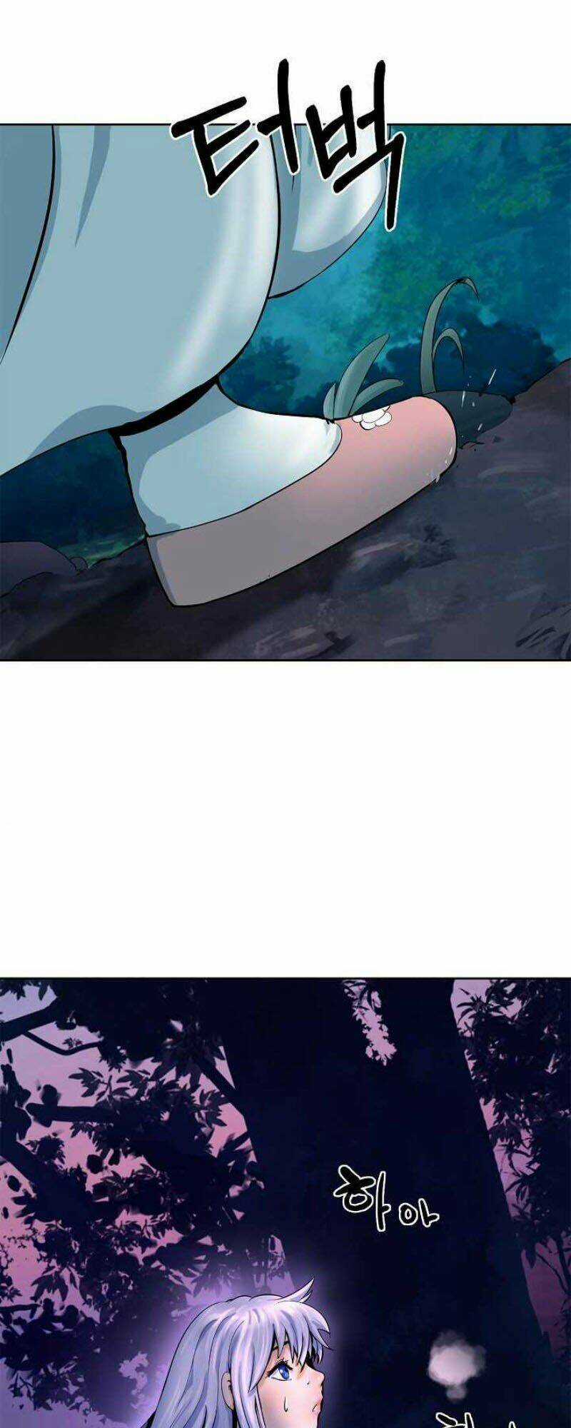 Lãng Tiên Kỳ Đàm Chapter 11 trang 50