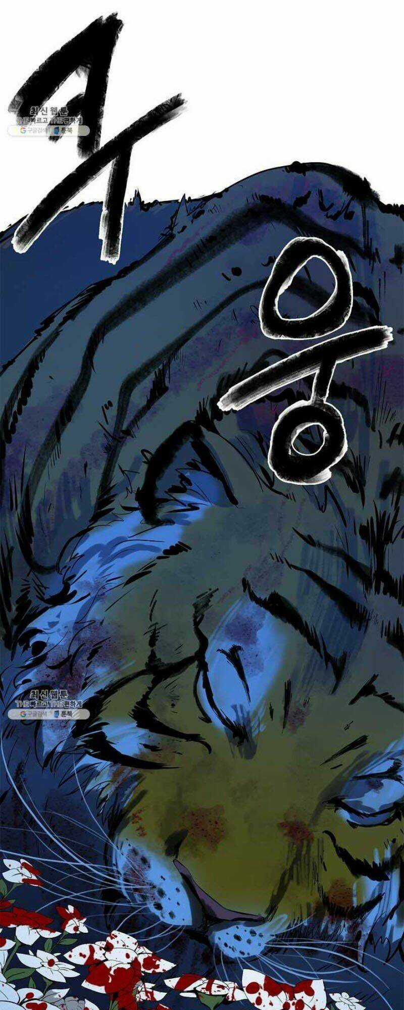 Lãng Tiên Kỳ Đàm Chapter 11 trang 54