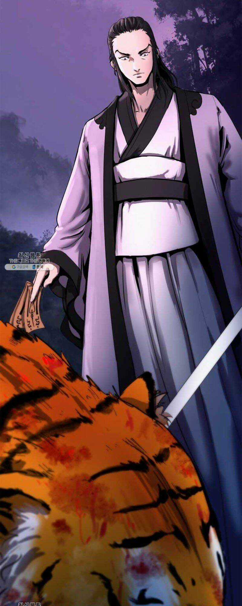 Lãng Tiên Kỳ Đàm Chapter 11 trang 56