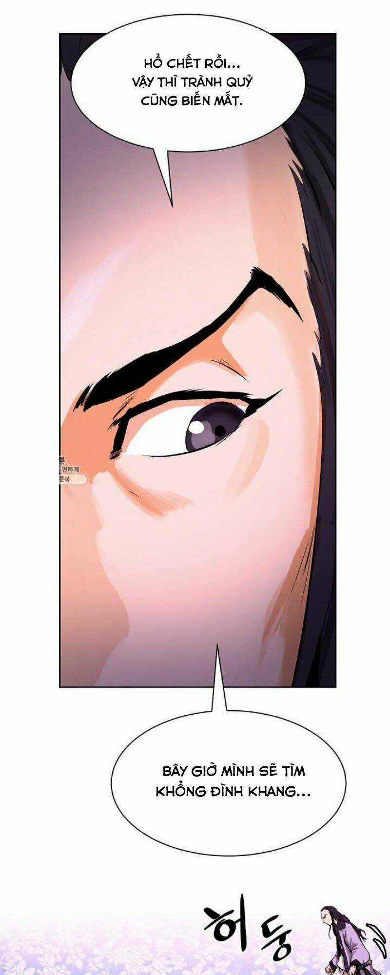 Lãng Tiên Kỳ Đàm Chapter 11 trang 59