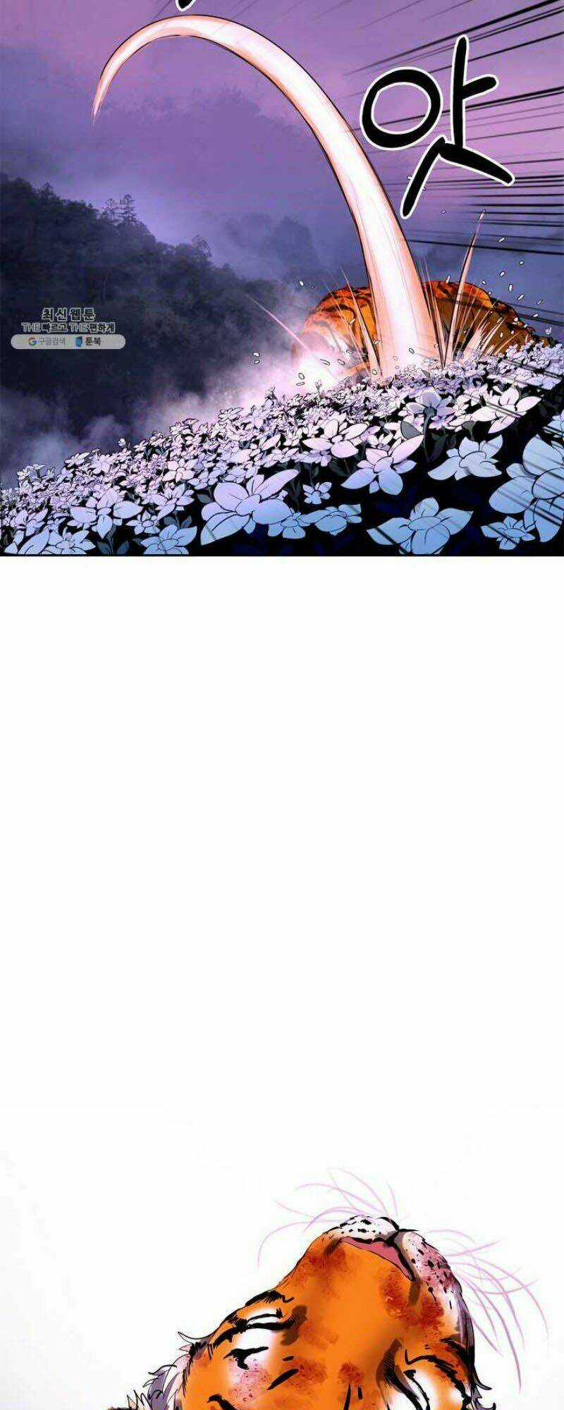 Lãng Tiên Kỳ Đàm Chapter 11 trang 66