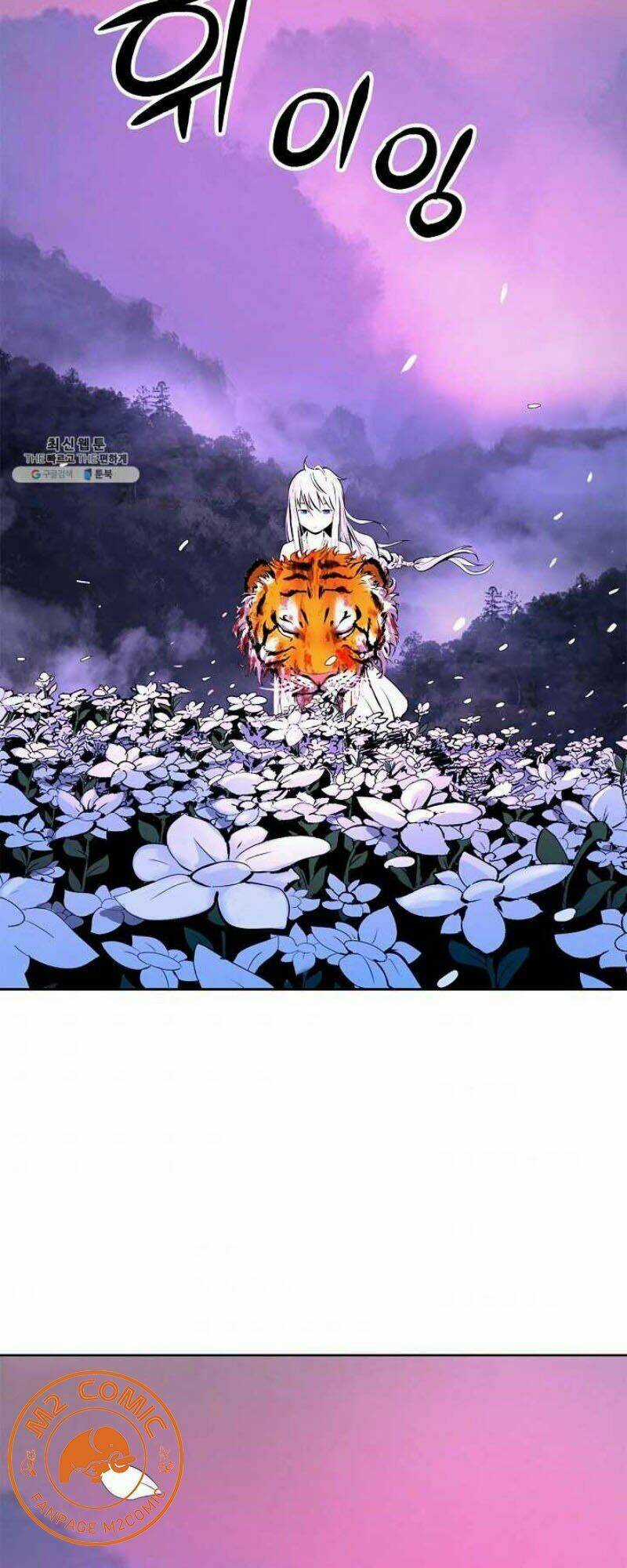 Lãng Tiên Kỳ Đàm Chapter 11 trang 71