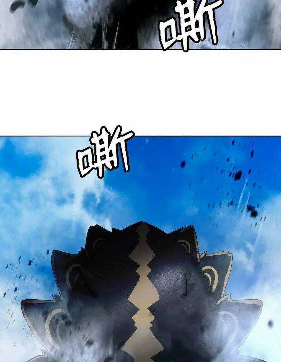 Lãng Tiên Kỳ Đàm Chapter 110 trang 17