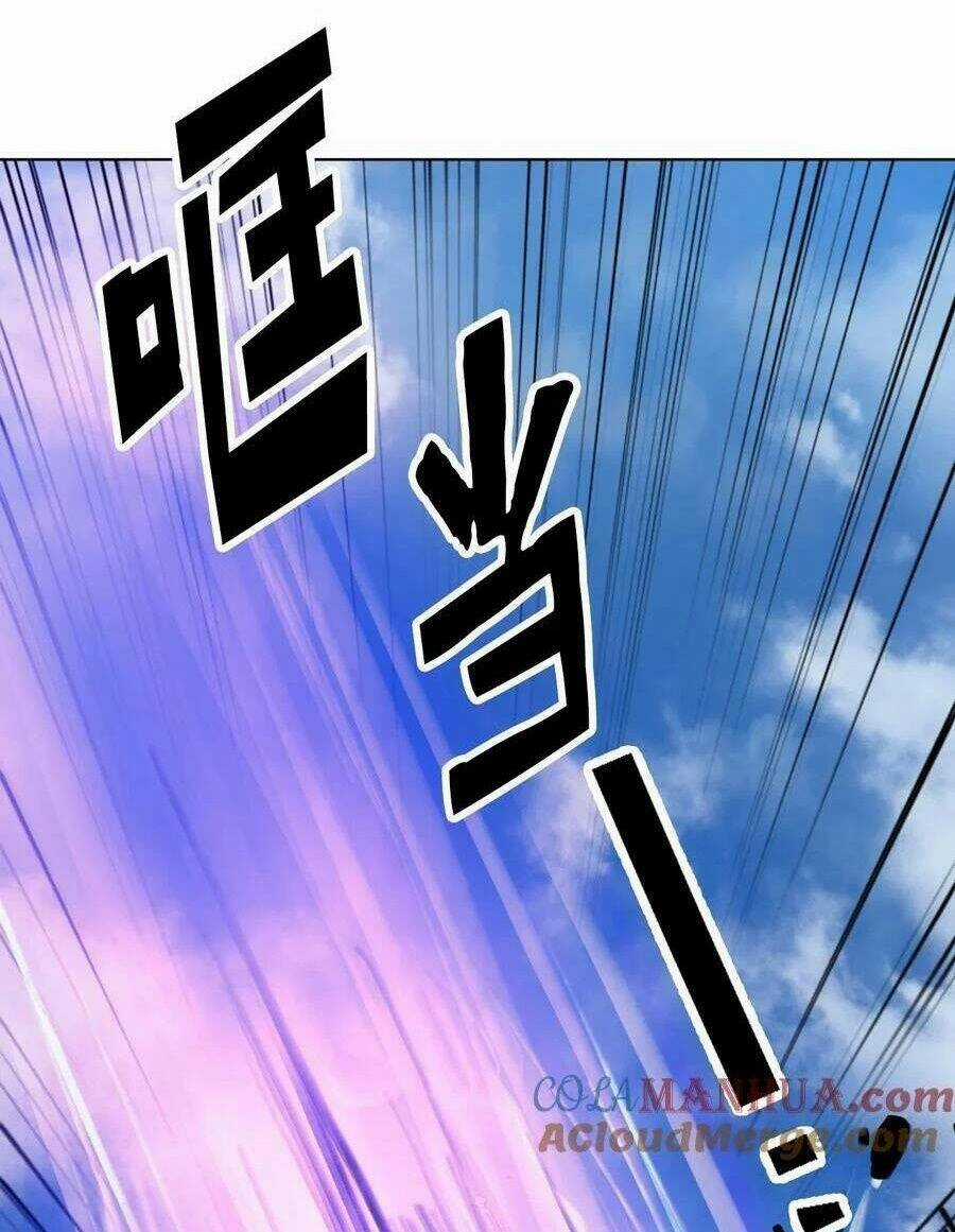 Lãng Tiên Kỳ Đàm Chapter 110 trang 7