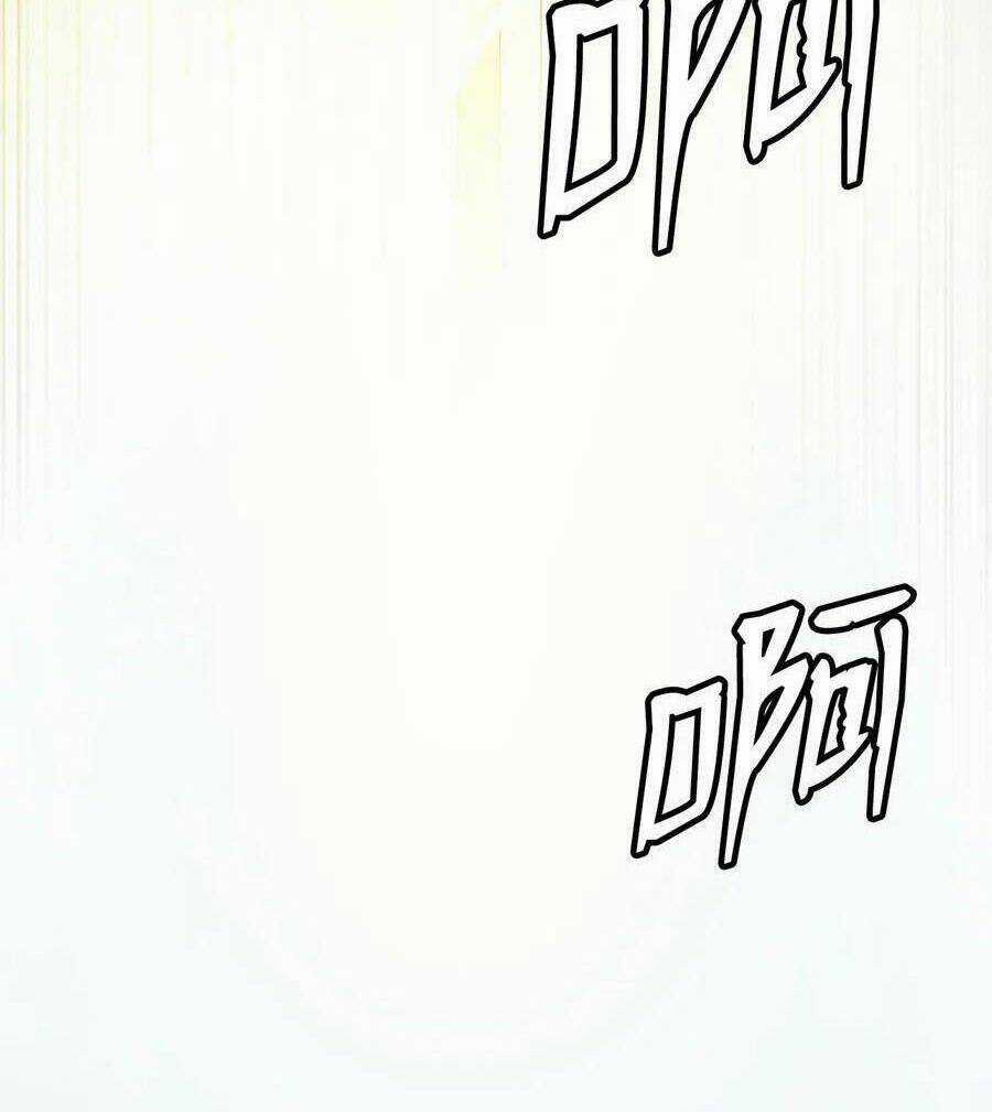 Lãng Tiên Kỳ Đàm Chapter 110 trang 94