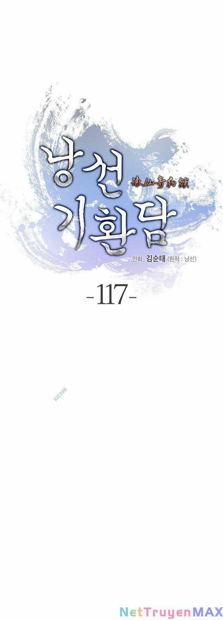 Lãng Tiên Kỳ Đàm Chapter 117 trang 0