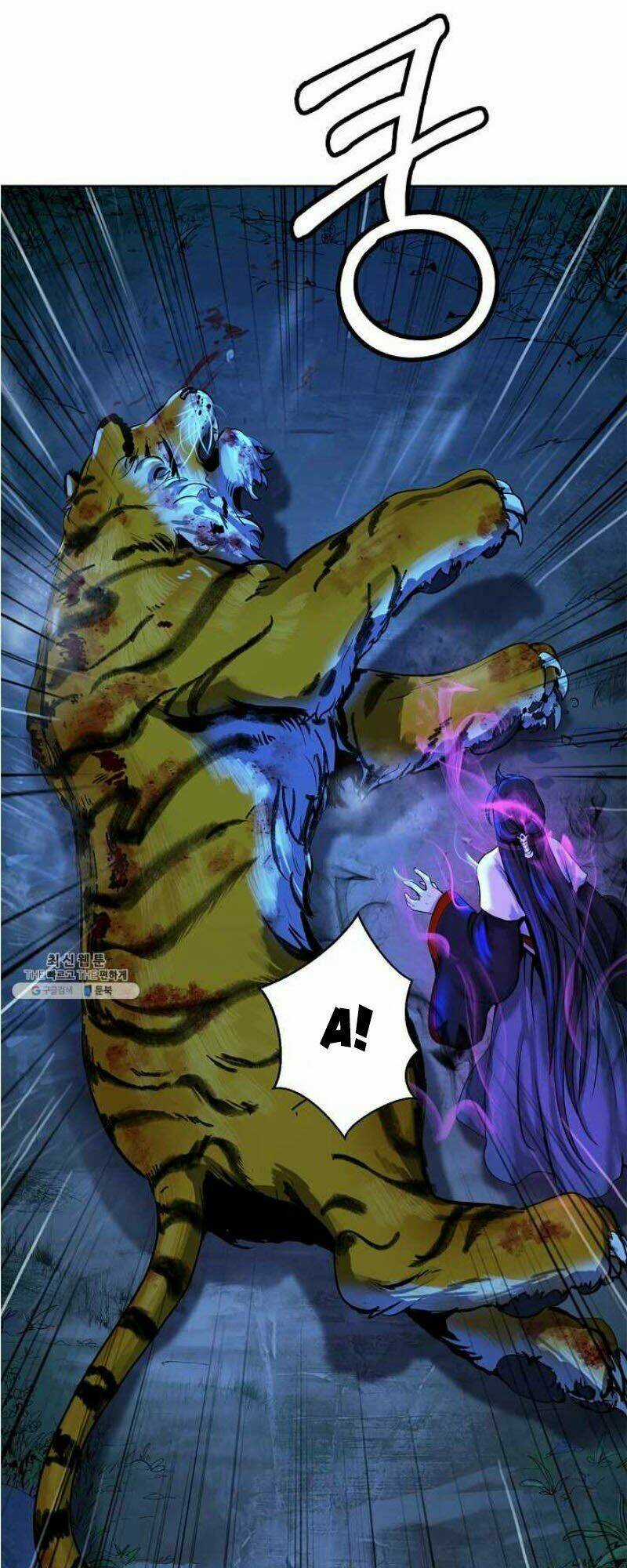 Lãng Tiên Kỳ Đàm Chapter 12 trang 25