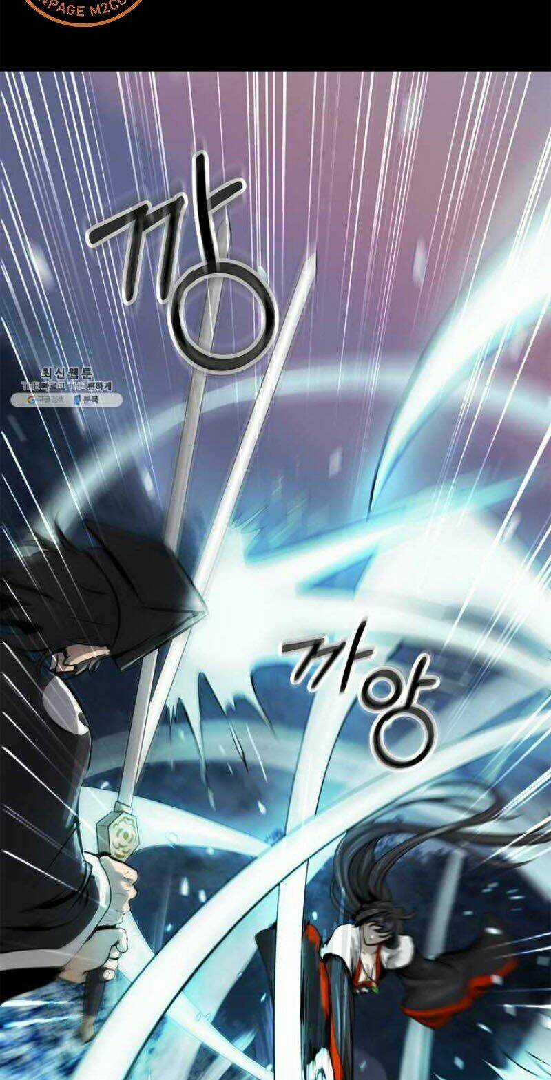 Lãng Tiên Kỳ Đàm Chapter 12 trang 33