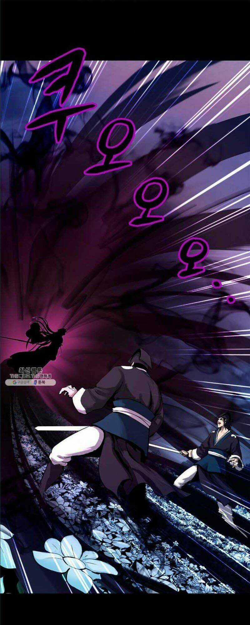 Lãng Tiên Kỳ Đàm Chapter 12 trang 45