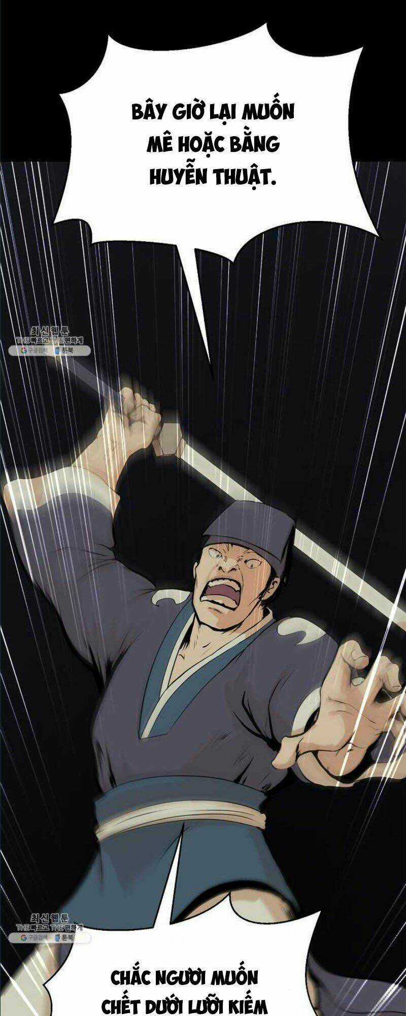 Lãng Tiên Kỳ Đàm Chapter 12 trang 47