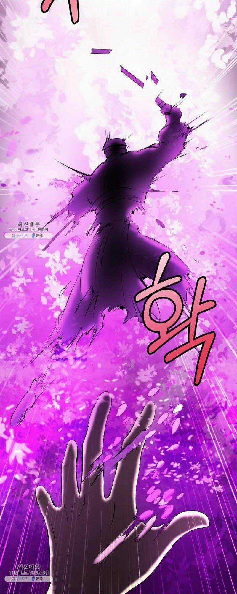 Lãng Tiên Kỳ Đàm Chapter 12 trang 51