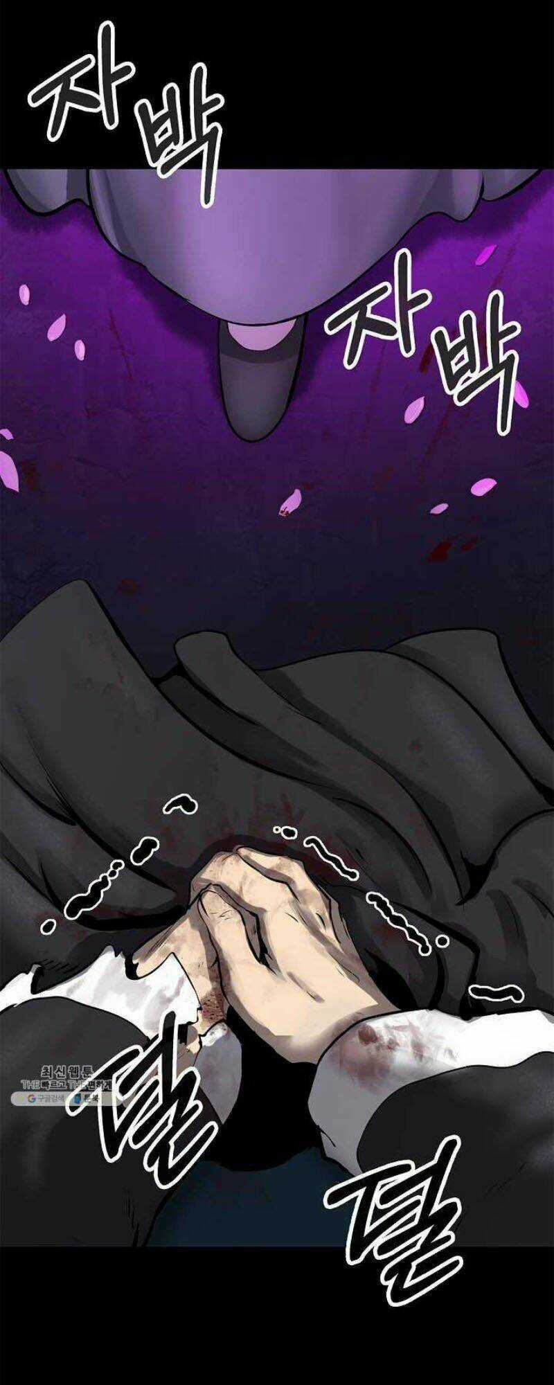 Lãng Tiên Kỳ Đàm Chapter 12 trang 55