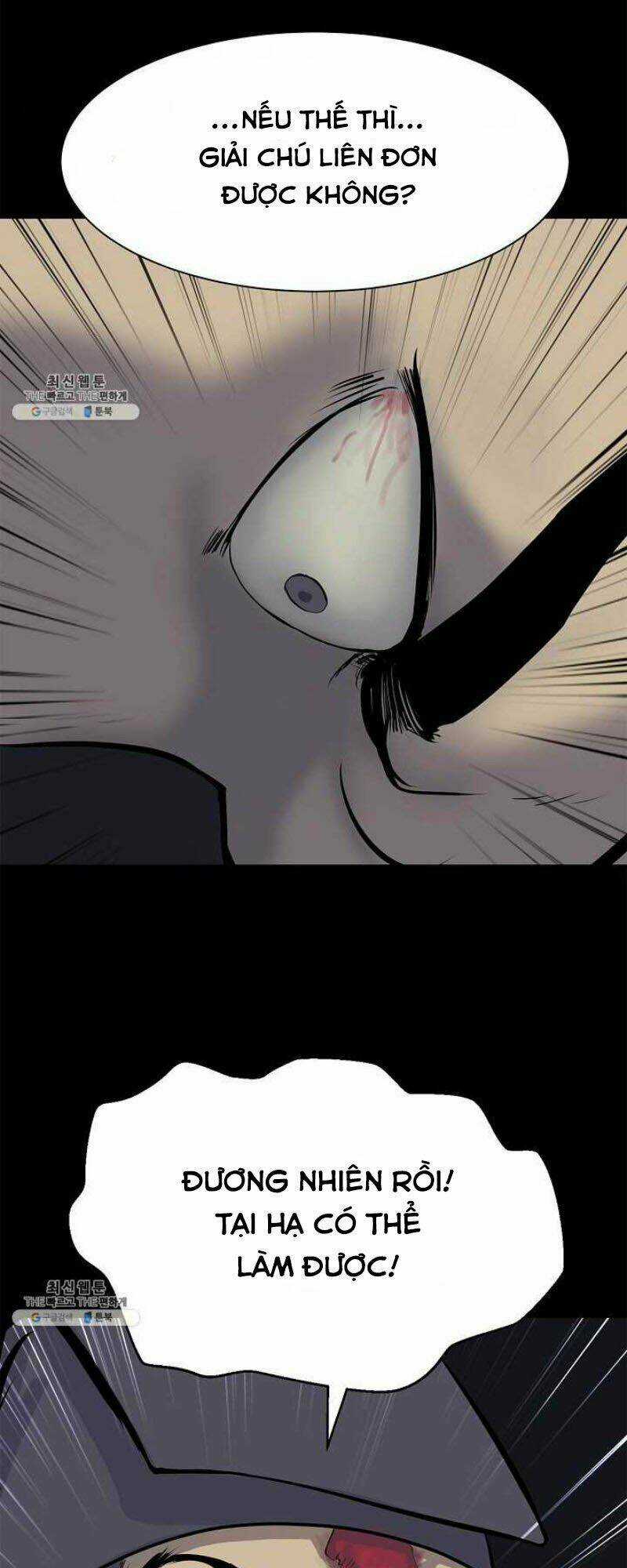 Lãng Tiên Kỳ Đàm Chapter 12 trang 65