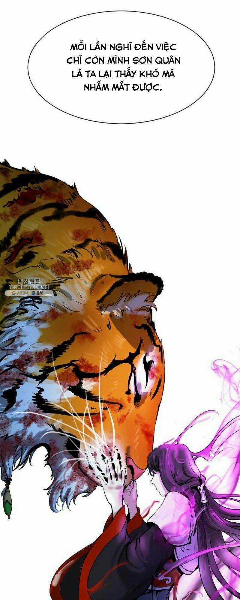 Lãng Tiên Kỳ Đàm Chapter 12 trang 79