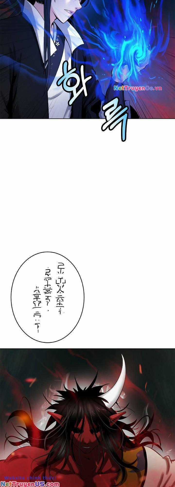 Lãng Tiên Kỳ Đàm Chapter 121 trang 10