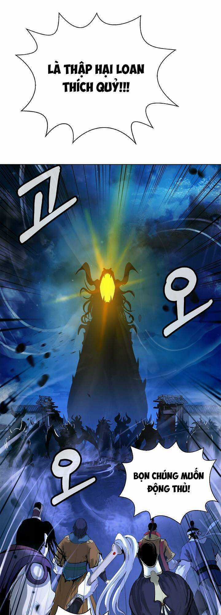 Lãng Tiên Kỳ Đàm Chapter 124 trang 27