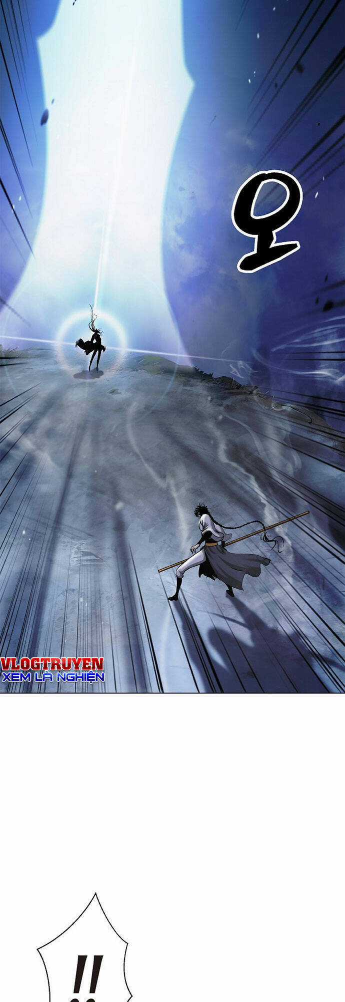 Lãng Tiên Kỳ Đàm Chapter 125 trang 13