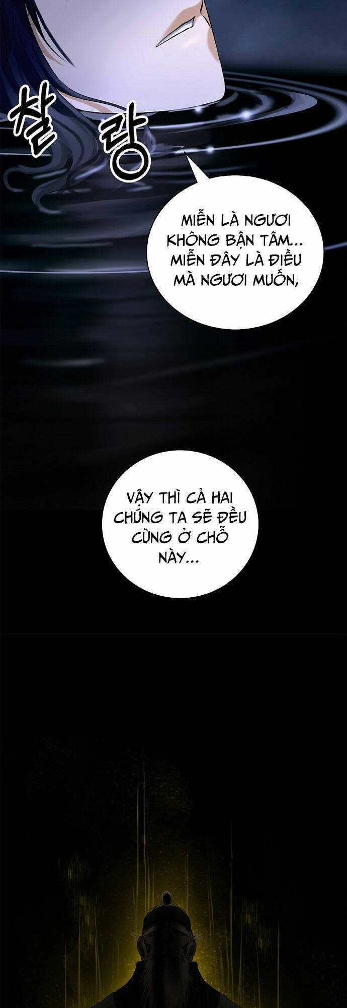 Lãng Tiên Kỳ Đàm Chapter 125 trang 51