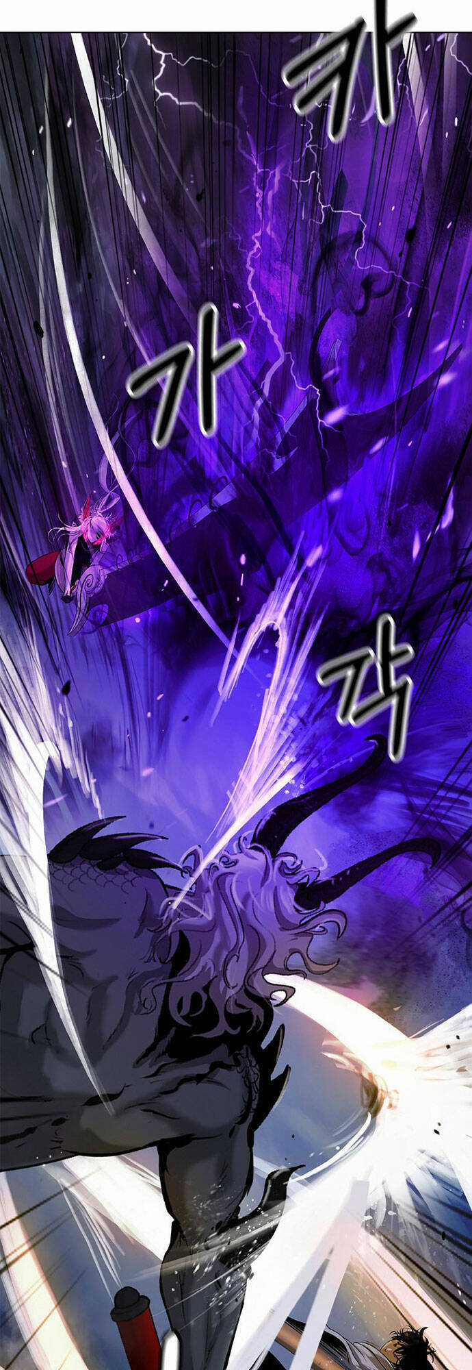 Lãng Tiên Kỳ Đàm Chapter 125 trang 53