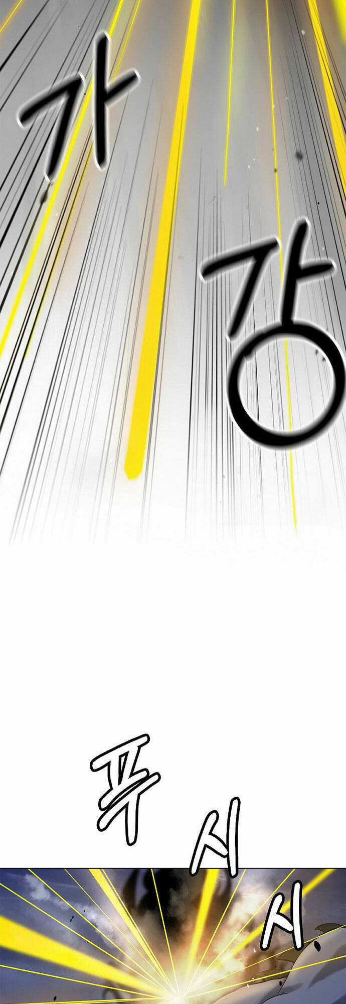 Lãng Tiên Kỳ Đàm Chapter 125 trang 73