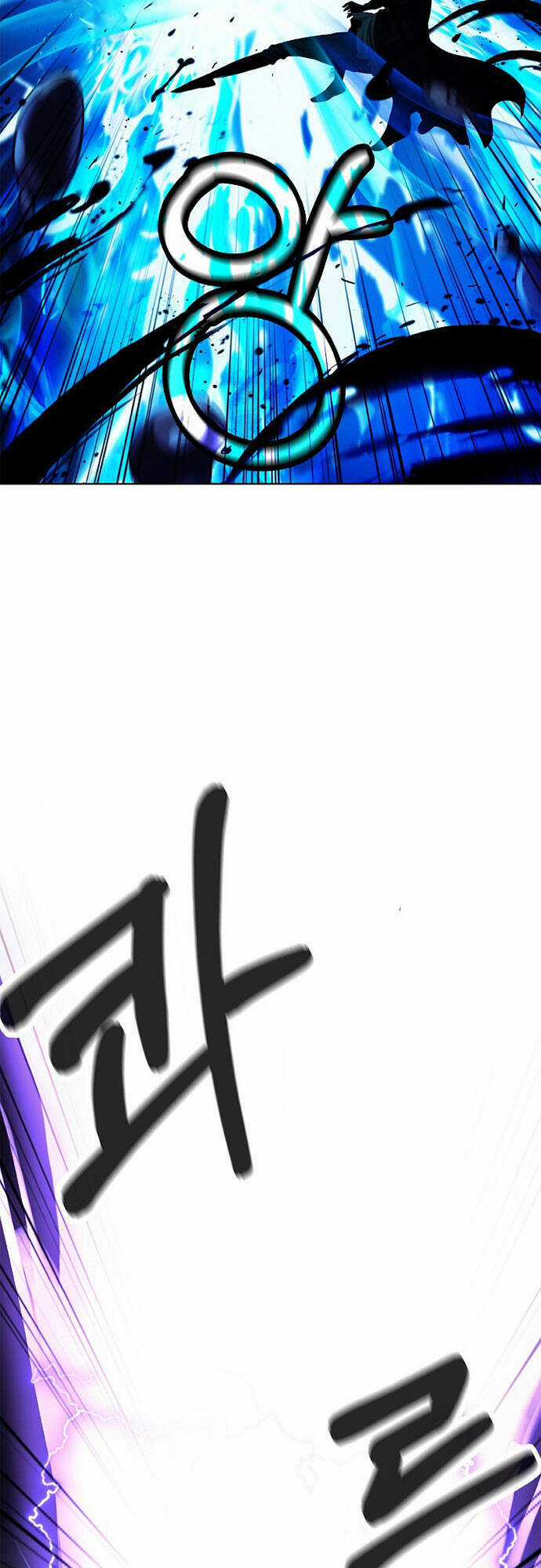 Lãng Tiên Kỳ Đàm Chapter 126 trang 54