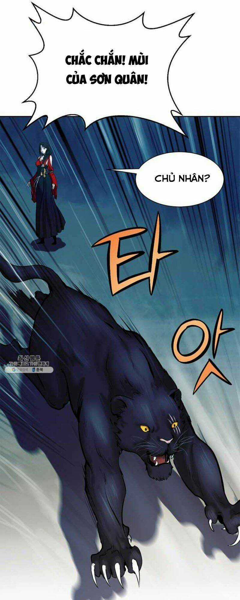 Lãng Tiên Kỳ Đàm Chapter 13 trang 30