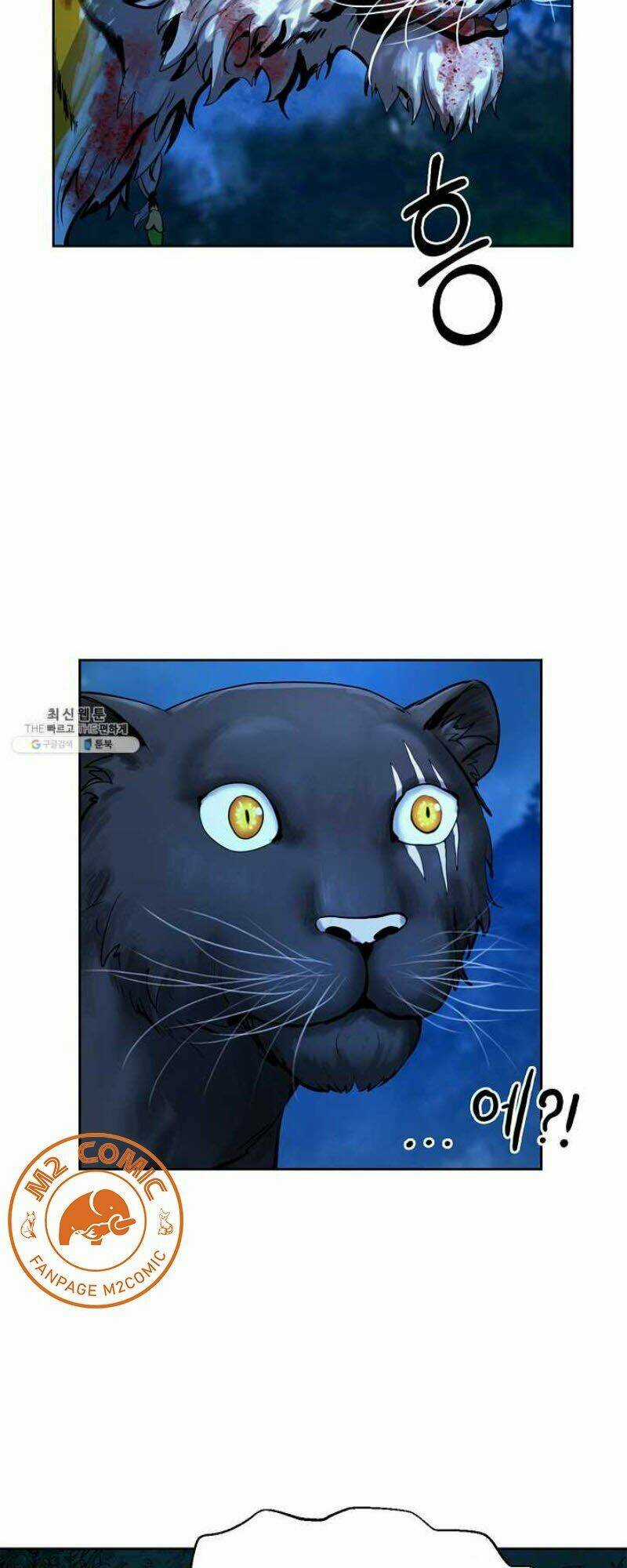 Lãng Tiên Kỳ Đàm Chapter 13 trang 37