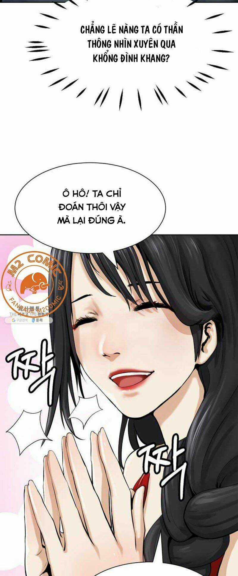 Lãng Tiên Kỳ Đàm Chapter 14 trang 14
