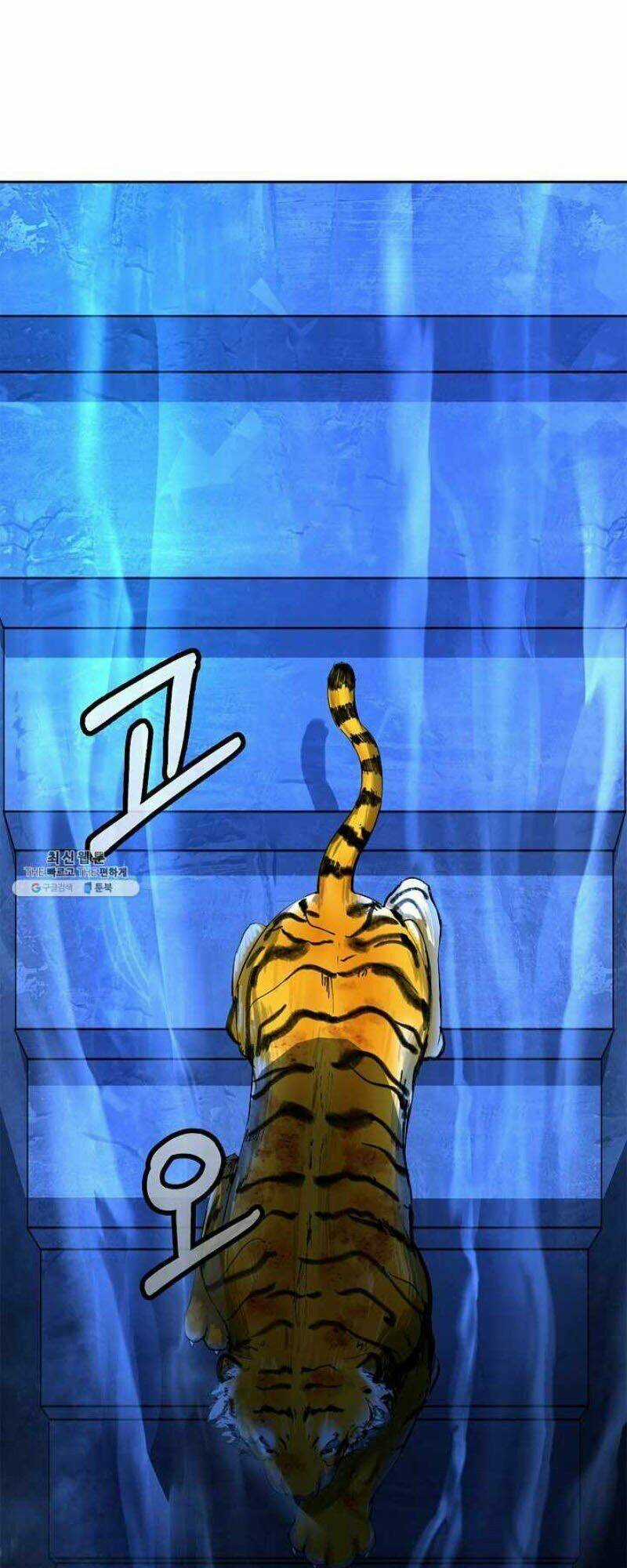 Lãng Tiên Kỳ Đàm Chapter 14 trang 62