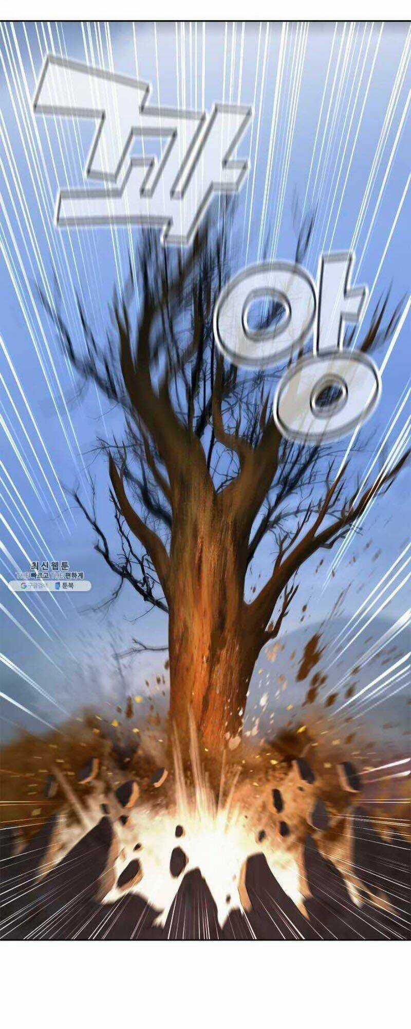 Lãng Tiên Kỳ Đàm Chapter 14 trang 72