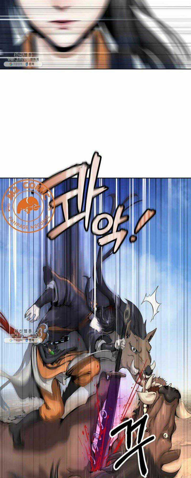 Lãng Tiên Kỳ Đàm Chapter 15 trang 6