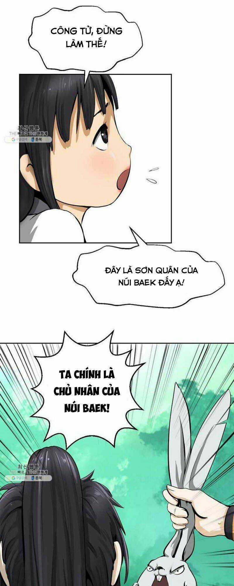 Lãng Tiên Kỳ Đàm Chapter 16 trang 21