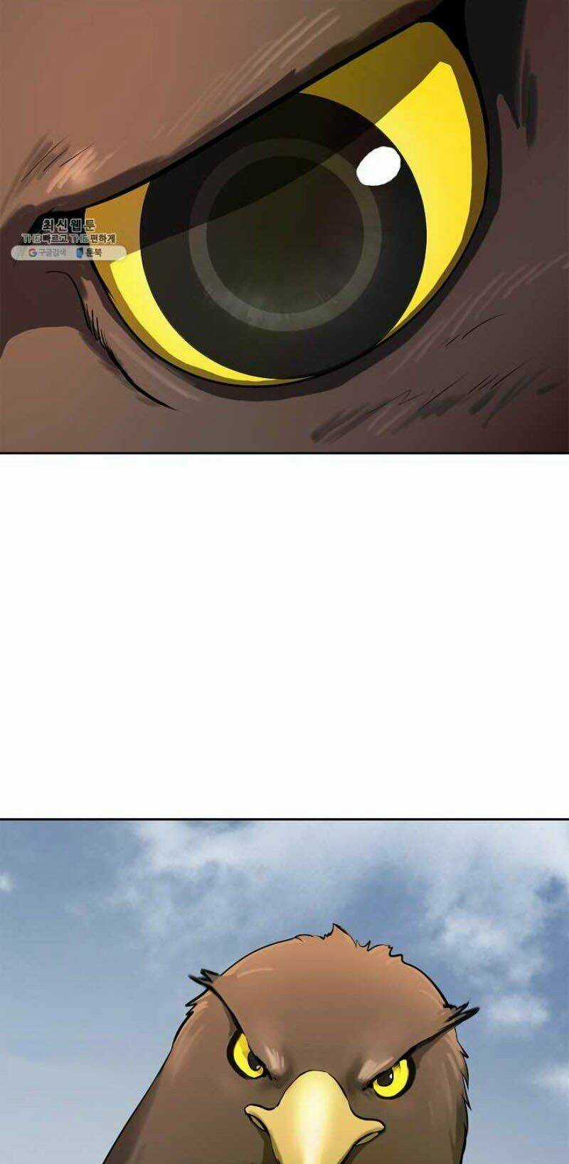 Lãng Tiên Kỳ Đàm Chapter 16 trang 39