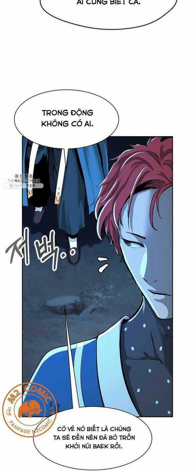 Lãng Tiên Kỳ Đàm Chapter 16 trang 5