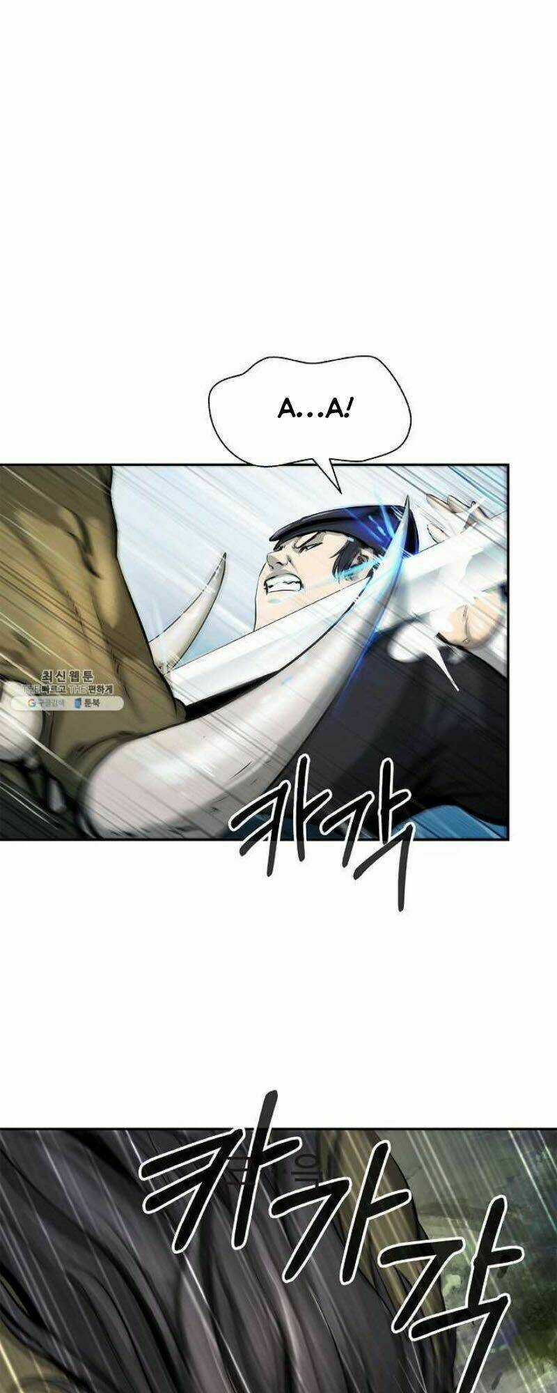 Lãng Tiên Kỳ Đàm Chapter 17 trang 41